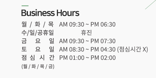 business hours